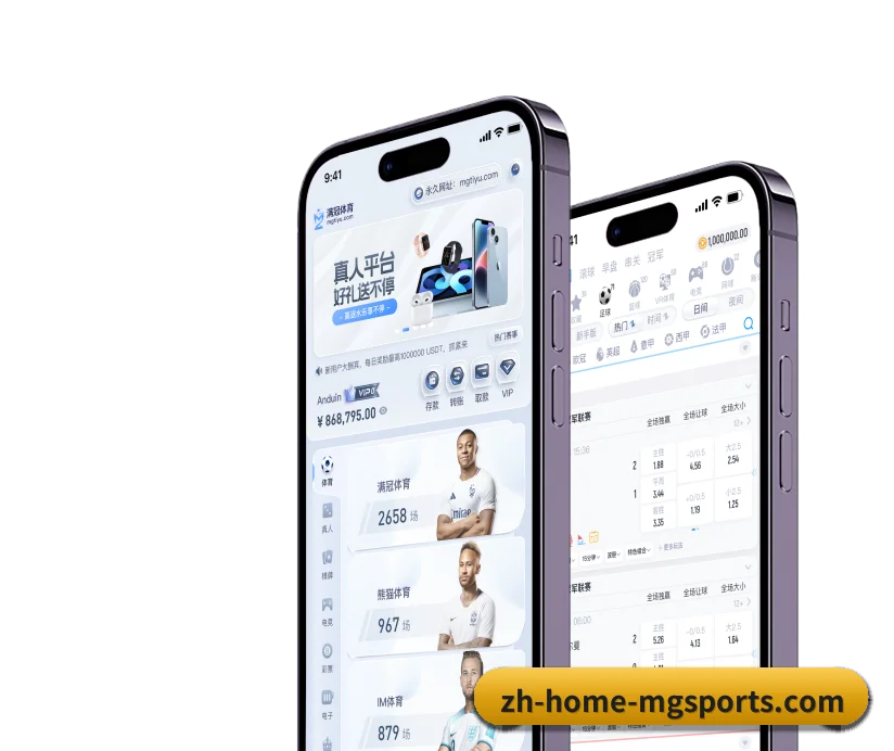 坚守初心做好底层技术与内容 - 长期内容价值积累 - MG